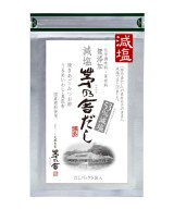 《減塩》 茅乃舎だし(8g×5袋入)