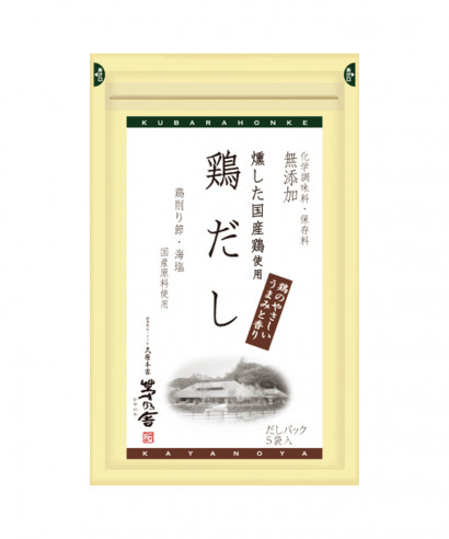 鶏だし(8g×5袋入)