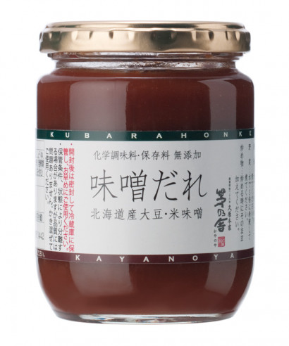 味噌だれ最高です お客様の声 久原本家通販サイト 公式 味噌だれ最高です お客様の声 久原本家通販サイト 公式