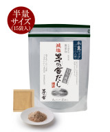 《減塩》茅乃舎だし(4g×15袋入)
