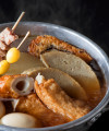 【数量限定】博多おでんセット