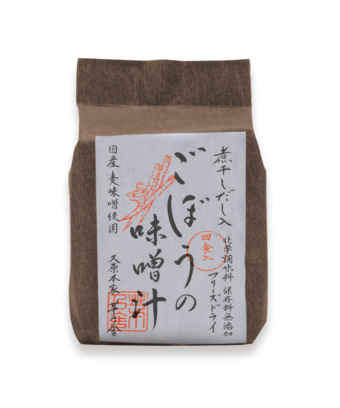 海乃七草味噌汁 4食入 茅乃舎 かやのや 久原本家通販サイト 公式