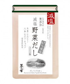 減塩》野菜だし (8g×22袋入)|茅乃舎(かやのや)|久原本家通販サイト ... 茅乃舎 茅乃舎だし 野菜だし