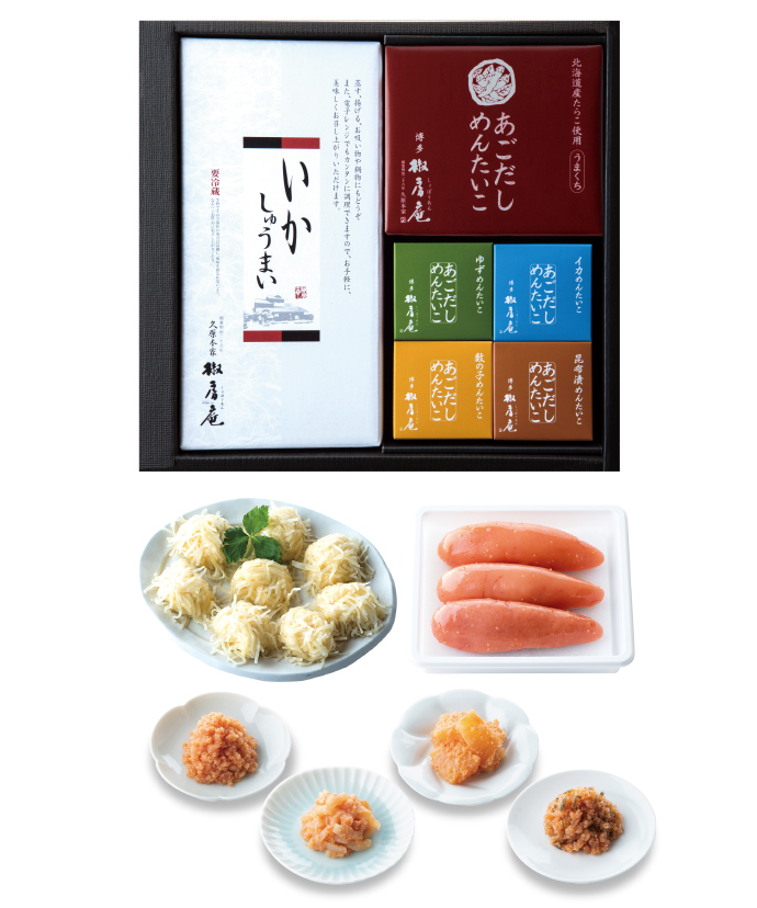 いかしゅうまい・あごだしめんたいこ（うまくち）・こばこあごだしめんたいこ4種セット