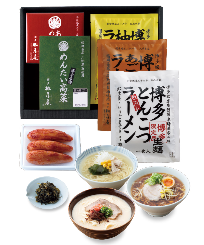 あごだしめんたいこ うまくち めんたい高菜 博多ラーメン3種セット 椒房庵 久原本家通販サイト 公式 あごだしめんたいこ うまくち めんたい高菜 博多ラーメン3種セット 椒房庵 久原本家通販サイト 公式
