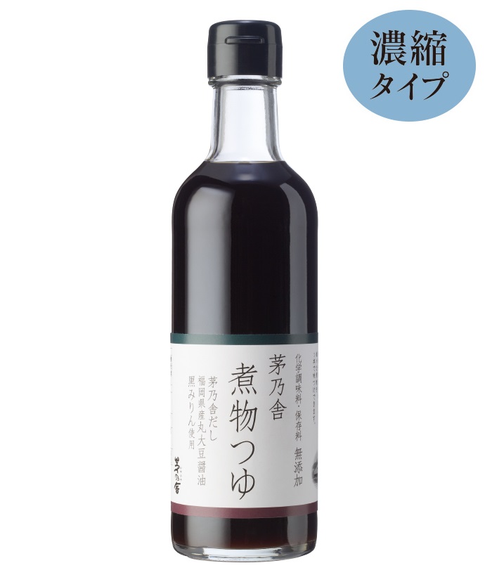 茅乃舎だしつゆ300ml｜茅乃舎(かやのや)｜久原本家通販サイト（公式）