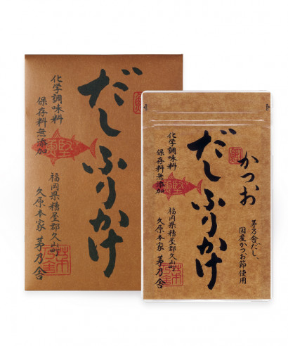 だしふりかけ かつお 茅乃舎 かやのや 久原本家通販サイト 公式 だしふりかけ かつお 茅乃舎 かやのや 久原本家通販サイト 公式
