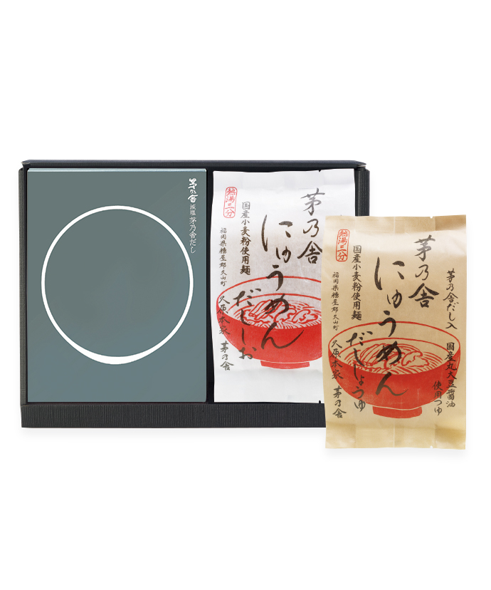 通販・ネット限定送料半額】贈答箱入 茅乃舎だし２箱セット｜茅乃舎(かやのや)｜久原本家通販サイト（公式）
