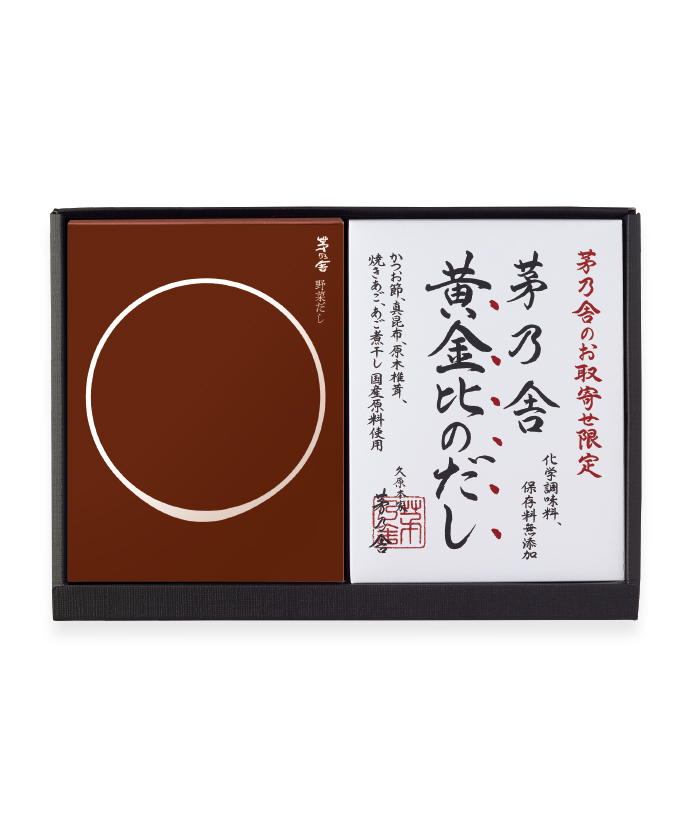 通販 ネット限定 贈答箱入 黄金比のだし 煮干しだしセット 茅乃舎 かやのや 久原本家通販サイト 公式 通販 ネット限定 贈答箱入 黄金比のだし 煮干しだしセット 茅乃舎 かやのや 久原本家通販サイト 公式