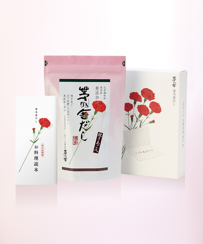 21年 天神でおすすめの母の日ギフト おしゃれな雑貨や定番のお花も Pathee パシー 21年 天神でおすすめの母の日ギフト おしゃれな雑貨や定番のお花も Pathee パシー