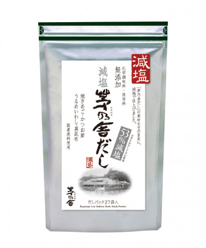 茅乃舎だし 久原本家(8g×30袋)3袋　かやのや茅の舍だし調味料無添加