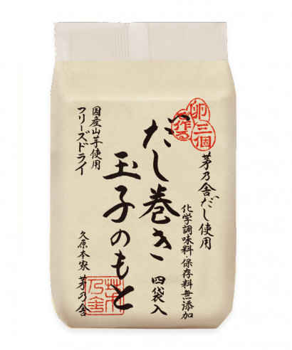 茅乃舎 かやのや だし 久原本家 茅乃舎だし(8g×30袋入)　４個