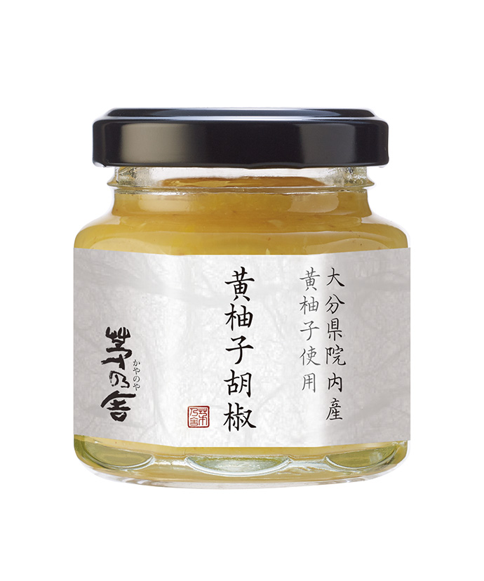 【季告げ】黄柚子胡椒