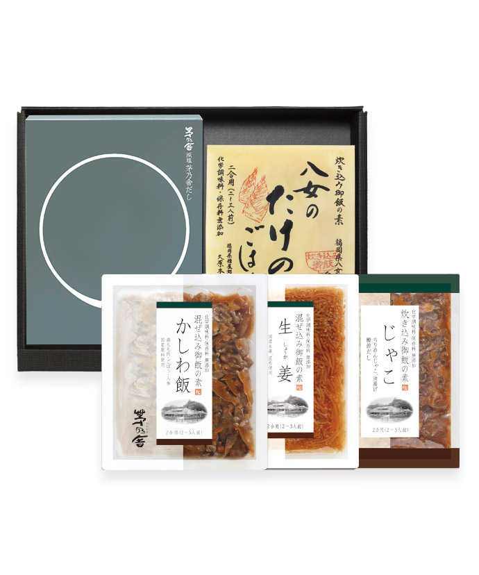 贈答箱入 茅乃舎だし 御飯の素4種セット 八女のたけのこ じゃこ 生姜 かしわ 茅乃舎 かやのや 久原本家通販サイト 公式