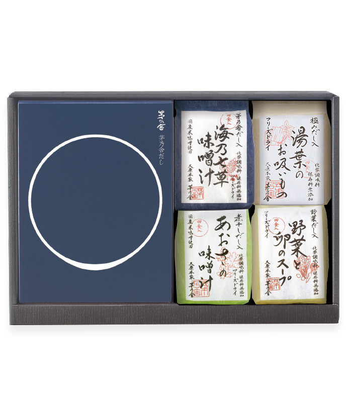 贈答箱入 減塩茅乃舎だし フリーズドライ4種セット 味噌汁2種 お吸いもの スープ 茅乃舎 かやのや 久原本家通販サイト 公式 贈答箱入 減塩茅乃舎だし フリーズドライ4種セット 味噌汁2種 お吸いもの スープ 茅乃舎 かやのや 久原本家通販サイト 公式