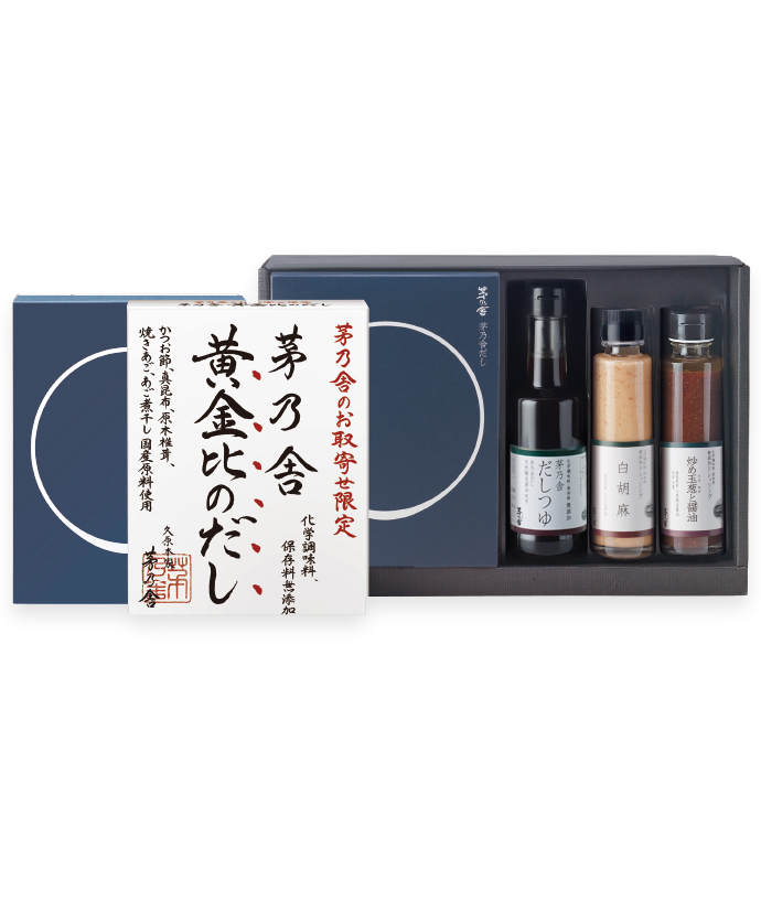 贈答箱入 だし4種 茅 煮 野 減茅 セット 茅乃舎 かやのや 久原本家通販サイト 公式 贈答箱入 だし4種 茅 煮 野 減茅 セット 茅乃舎 かやのや 久原本家通販サイト 公式