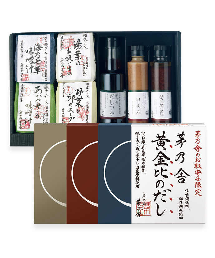 新作モデル 茅乃舎だし4個 - 調味料 - labelians.fr