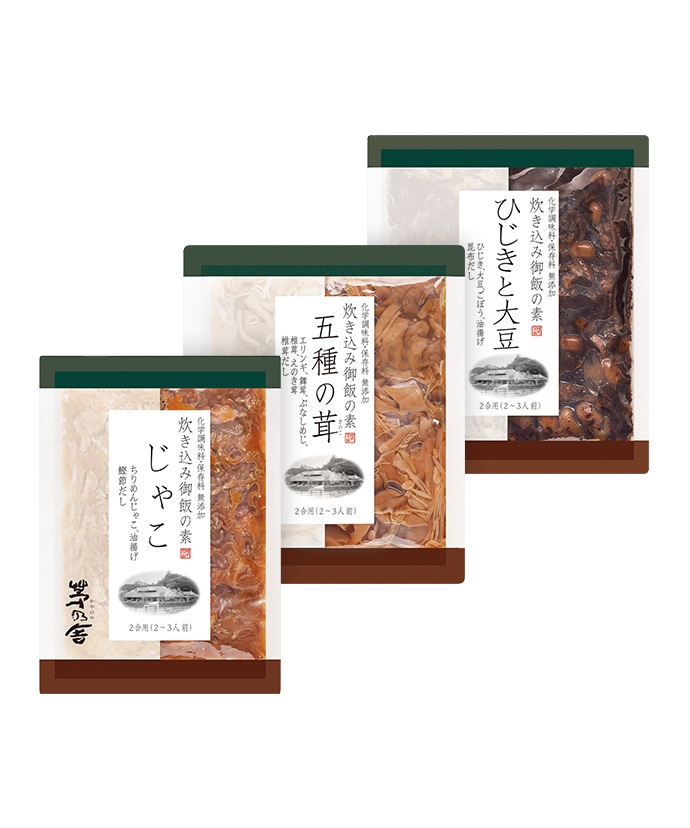 ヤマトタカハシ 北陸発 昔ながらの根昆布入とろろ 65g×80袋(a-1676088