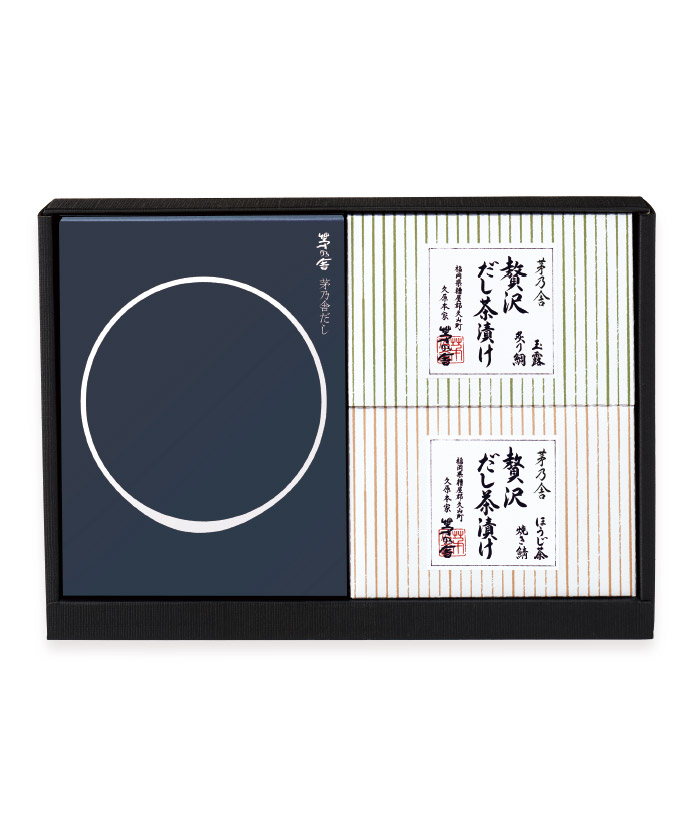 贈答箱入 茅乃舎だし 8g×22袋入 かやのや だし ギフト お料理読本 付 国産 焼きあご かつお節 化学調味料 保存料 なし 粉末 老舗料亭 だしパック  【お気に入り】