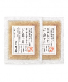 【通販・ネット限定】だし親子丼2個セット