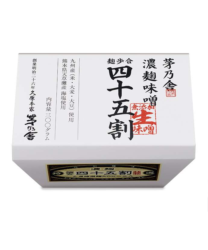 久原本家 天然醸造醤油(1000ml入)｜くばら｜久原本家通販サイト（公式）