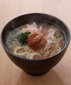 茅乃舎 贅沢にゅうめん 梅（1食入）