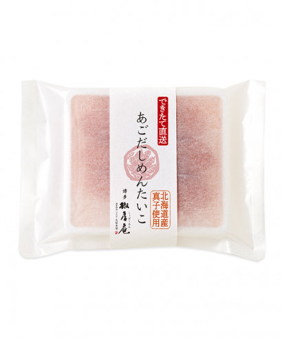 【9月発送】できたて直送あごだしめんたいこ