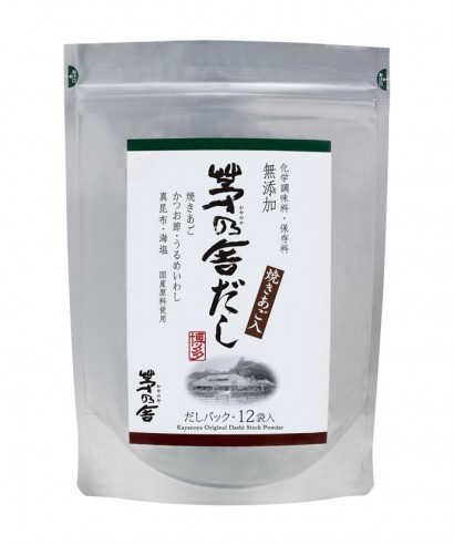 茅乃舎だし 久原本家(8g×30袋)4袋　かやのや茅の舍だし調味料無添加