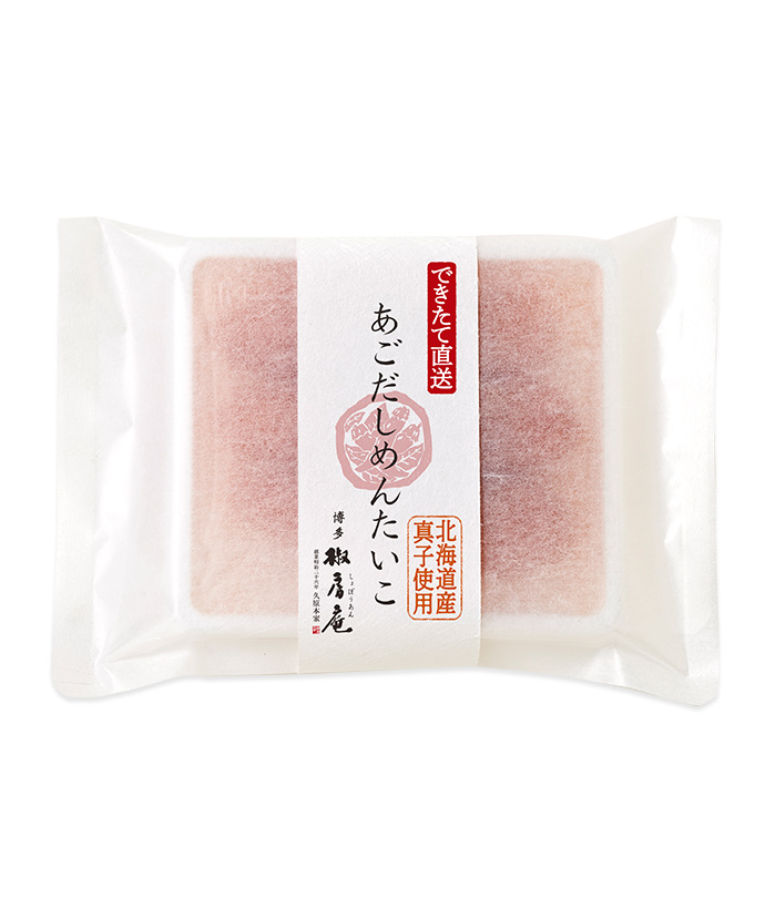 【2月発送】できたて直送あごだしめんたいこ