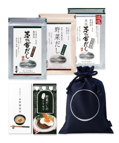 茅乃舎きんちゃく(中)(茅乃舎だし5袋・減塩茅乃舎だし5袋・野菜だし5 ...