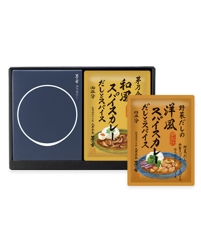 茅乃舎 茅乃舎だし(8g×30袋) 2袋セット 10月4日発送分