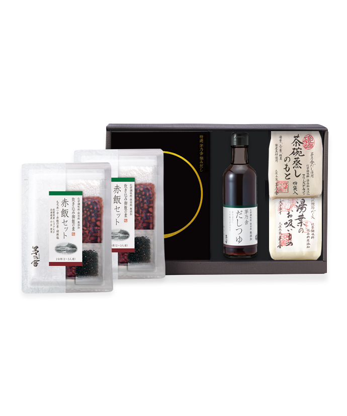 茅乃舎　茅乃舎だし2個最新期限商品