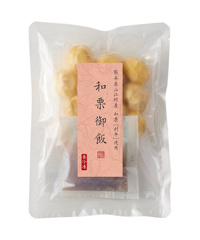 【季告げ】和栗御飯 利平