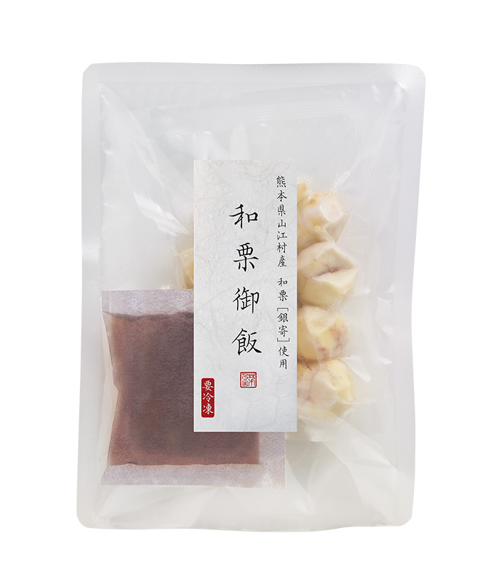 茅乃舎 和栗御飯 銀寄　※お届け日指定不可