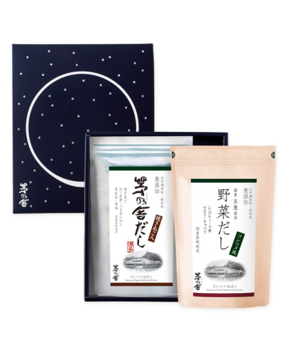 茅乃舎　茅乃舎だし2個最新期限商品