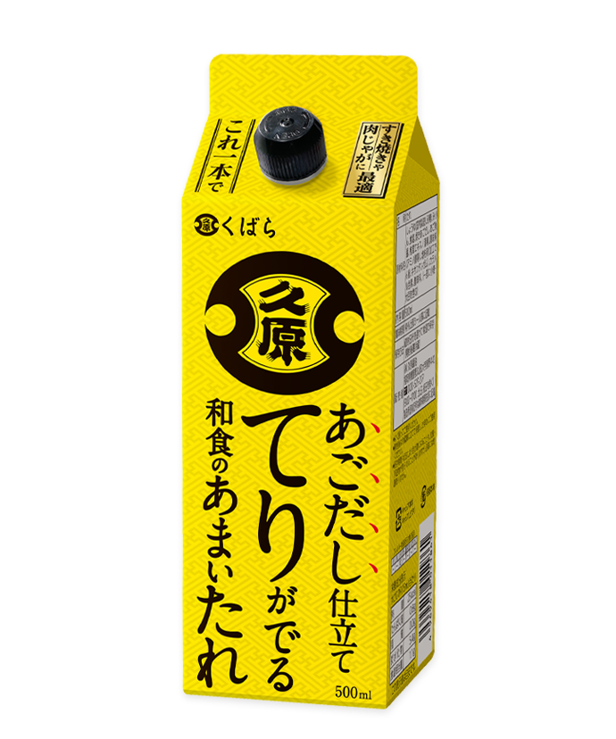 あごだし仕立て てりがでる和食のあまいたれ（500ml入）