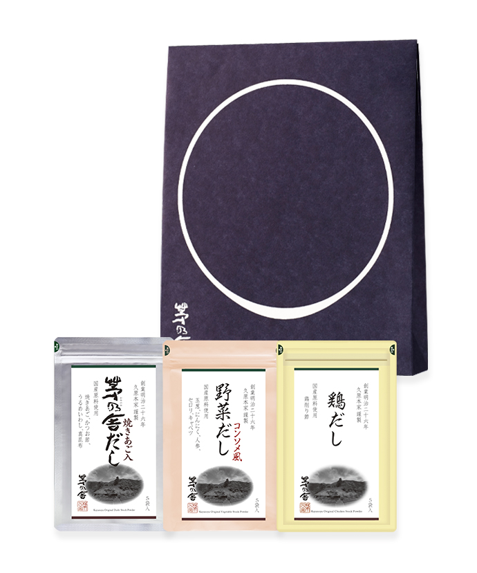 心ばかり（円相 だし3種）