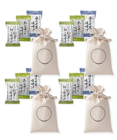 茅乃舎きんちゃく（小）・味噌汁プチギフト（4セット分）｜茅乃舎 