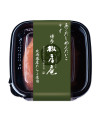 ご家庭用 あごだしめんたいこ（ゆず）（80g入）