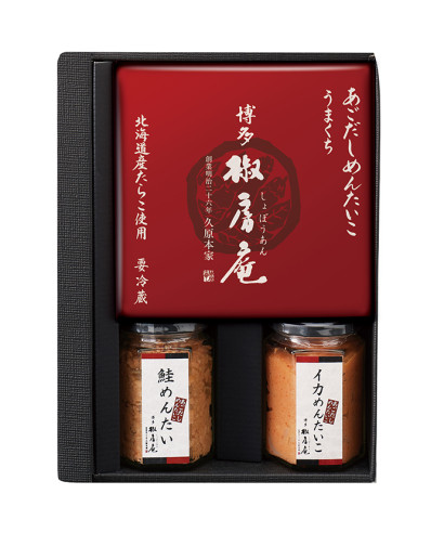 あごだしめんたいこ(うまくち)・鮭めんたい・イカめんたいギフト