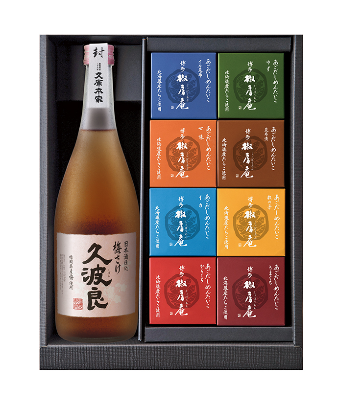 贈答箱入 だし4種(茅乃舎だし・煮干しだし・野菜だし・減塩 贈答箱入 だし4種(茅乃舎だし・煮干しだし・野菜だし・減塩