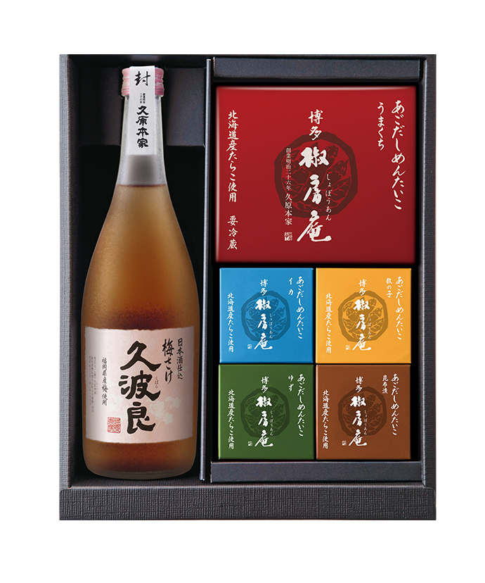 梅さけ・あごだしめんたいこ（うまくち）・こばこあごだしめんたいこ4種（ゆず･昆布漬･イカ･数の子）ギフト