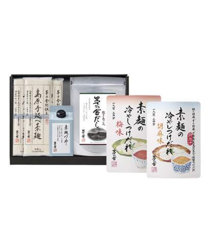 茅乃舎だし･素麺つゆ･素麺の冷やしつけだれ2種･素麺ギフト