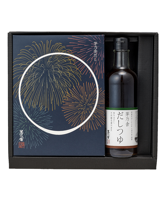 【今季完売】夏限定贈答箱入 茅乃舎だし・茅乃舎だしつゆギフト