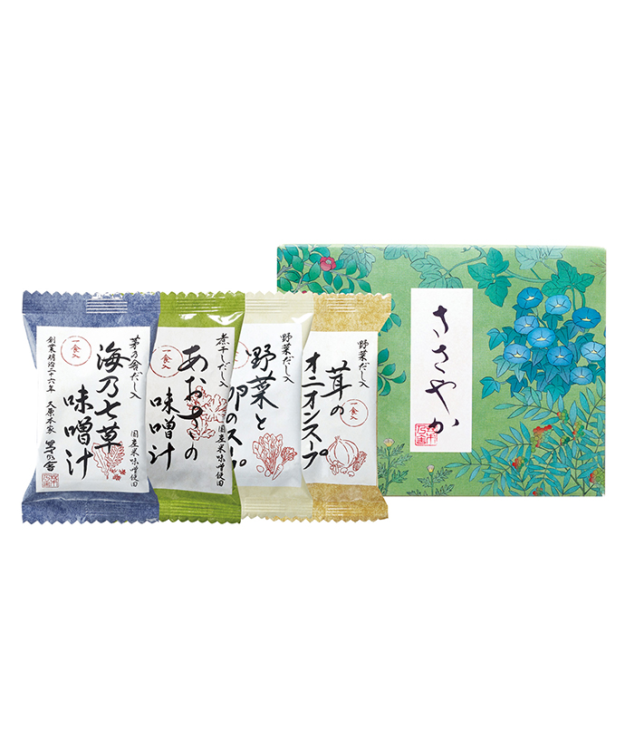 【終売】ささやか(フリーズドライ4種)