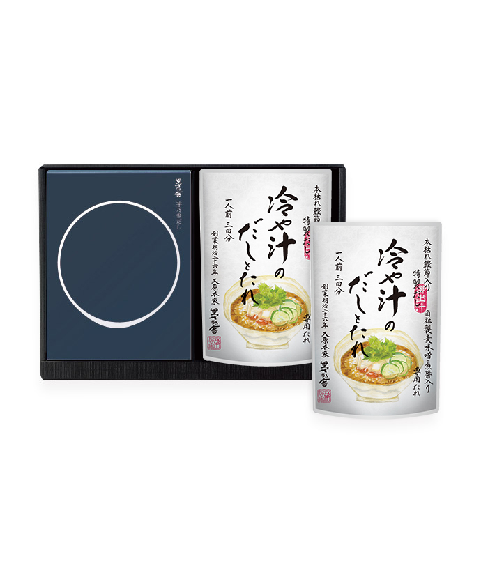 冷や汁【春夏限定】｜茅乃舎(かやのや)｜久原本家通販サイト（公式）
