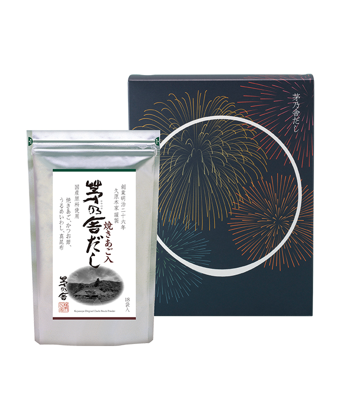 夏限定贈答箱入 茅乃舎だし