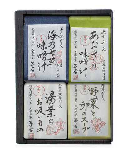 フリーズドライ4種セット（味噌汁2種・お吸い物・スープ）