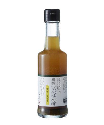 柑橘つぶぽん酢