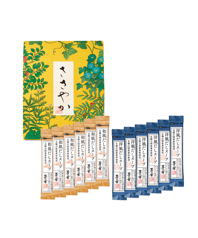 【終売】ささやか（だしスープ）